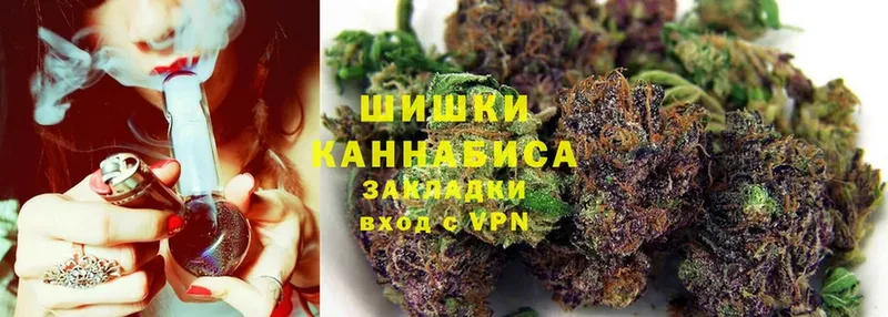 Что такое Полярные Зори Альфа ПВП  Канабис  Меф  мега tor  КОКАИН  ГАШИШ 