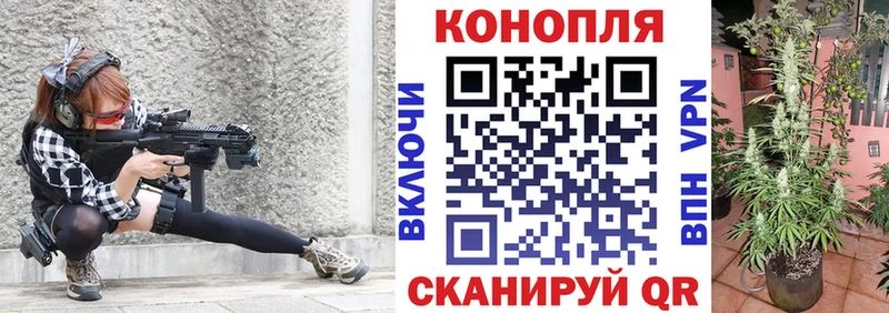 Купить наркотики сайты Полярные Зори Гашиш Псилоцибиновые грибы МЕФ А ПВП