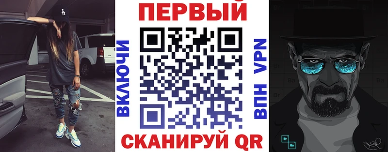 наркотики  Полярные Зори  АМФЕТАМИН VHQ 