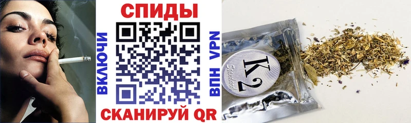 Бутират жидкий экстази  где продают   МЕГА ССЫЛКА  Полярные Зори 