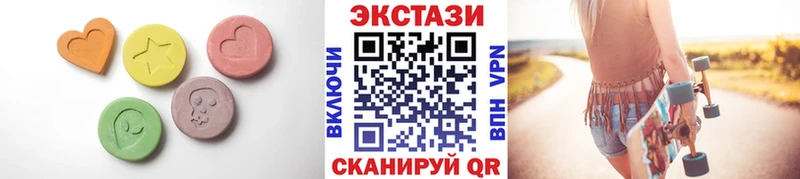 гидра ССЫЛКА  купить  сайты  Полярные Зори  ЭКСТАЗИ Philipp Plein 