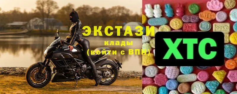 Ecstasy louis Vuitton  Полярные Зори 