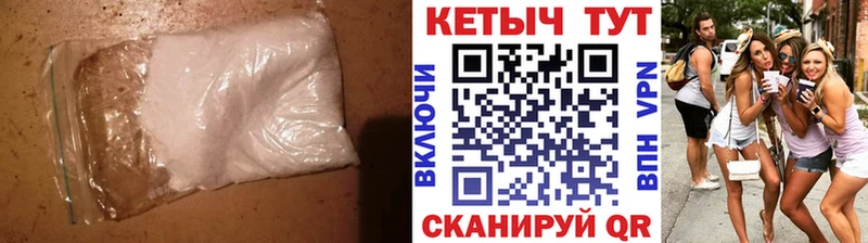 КЕТАМИН ketamine  OMG сайт  Полярные Зори  магазин продажи наркотиков 