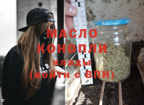 сатива Нея