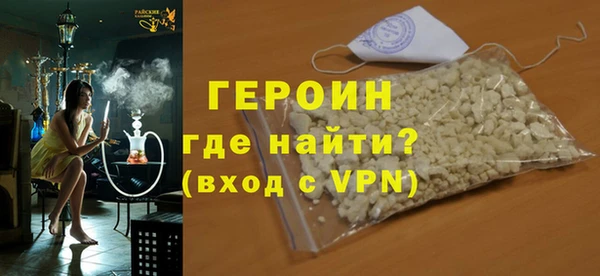 меф VHQ Нефтегорск