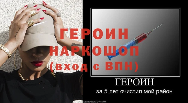 стаф Весьегонск