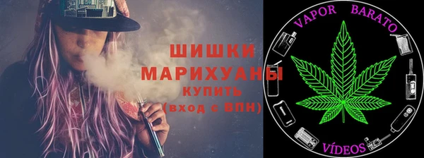 меф VHQ Нефтегорск