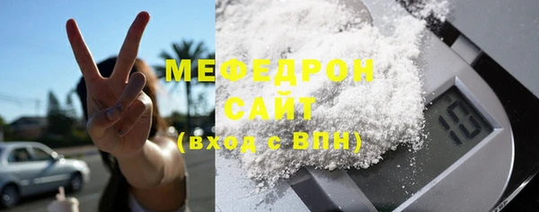 каннабис Новокубанск