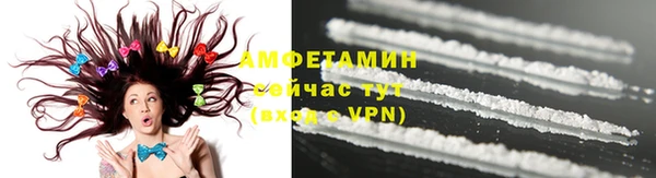 мет Видное