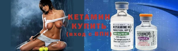 скорость Новозыбков