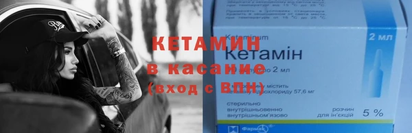 каннабис Новокубанск