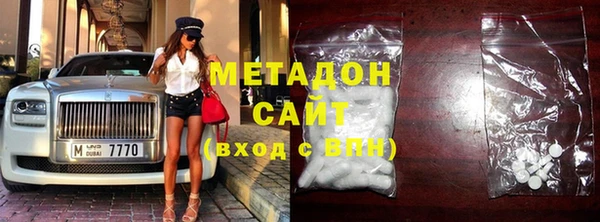 скорость Новозыбков
