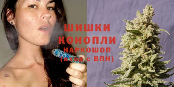 герыч Нефтекумск