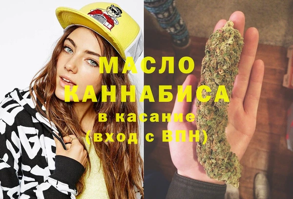 сатива Нея