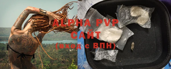 меф VHQ Нефтегорск