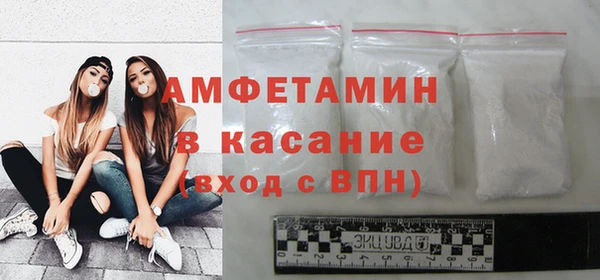 сатива Нея